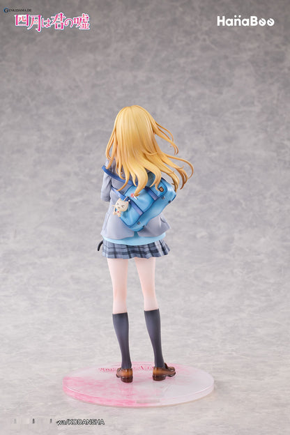 Your Lie in April Kaori Miyazono