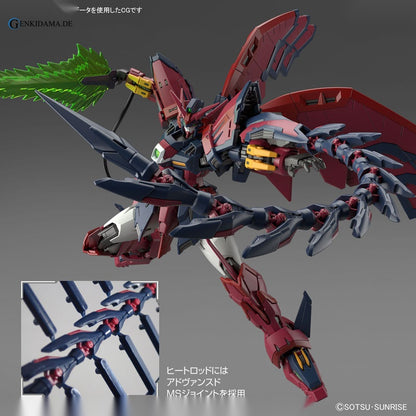 RG 1/144 Gundam Epyon Plastic Model