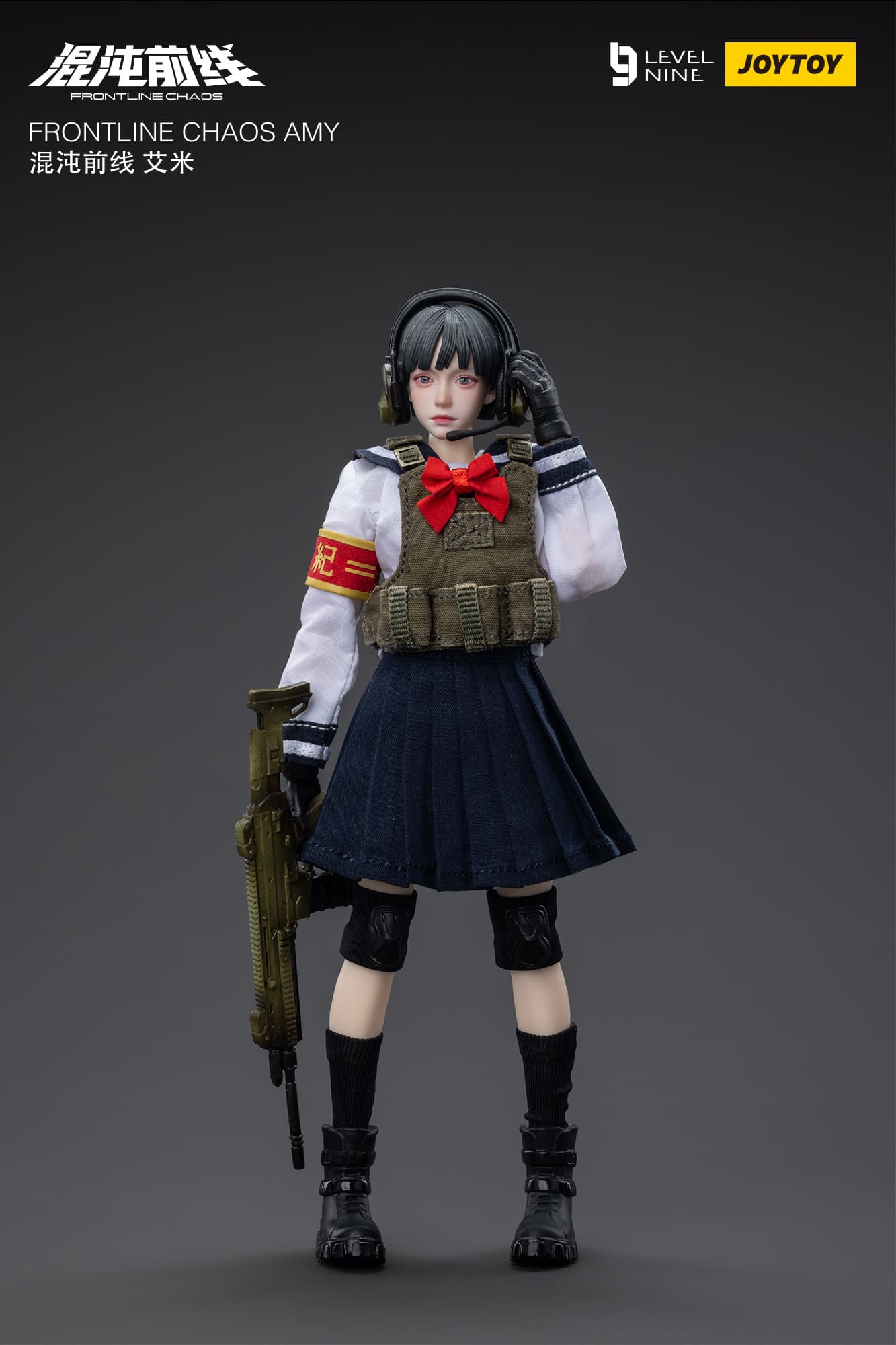 Chaos Amy Nine Frontline JoyToy - Anime Figuren günstig kaufen