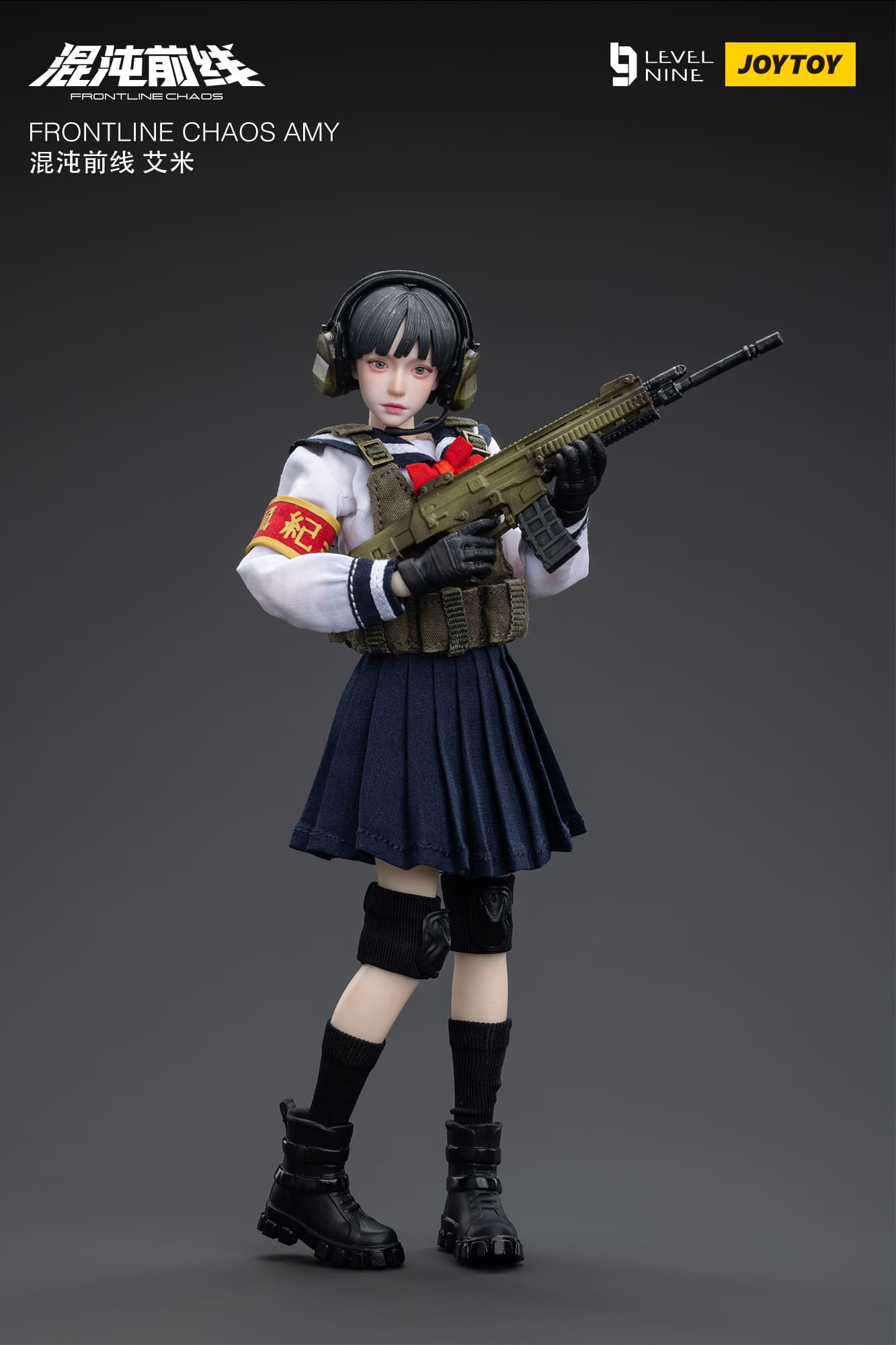 Chaos Amy Nine Frontline JoyToy - Anime Figuren günstig kaufen