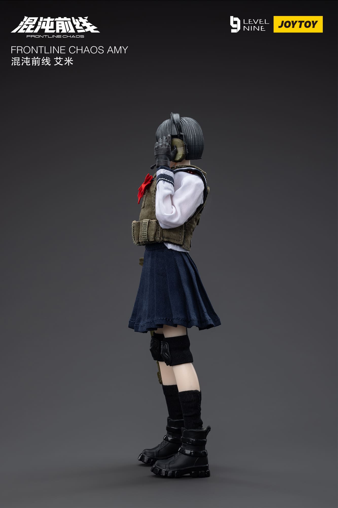Chaos Amy Nine Frontline JoyToy - Anime Figuren günstig kaufen