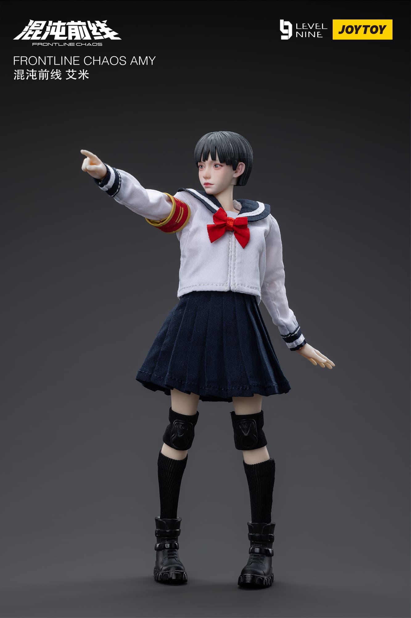 Chaos Amy Nine Frontline JoyToy - Anime Figuren günstig kaufen