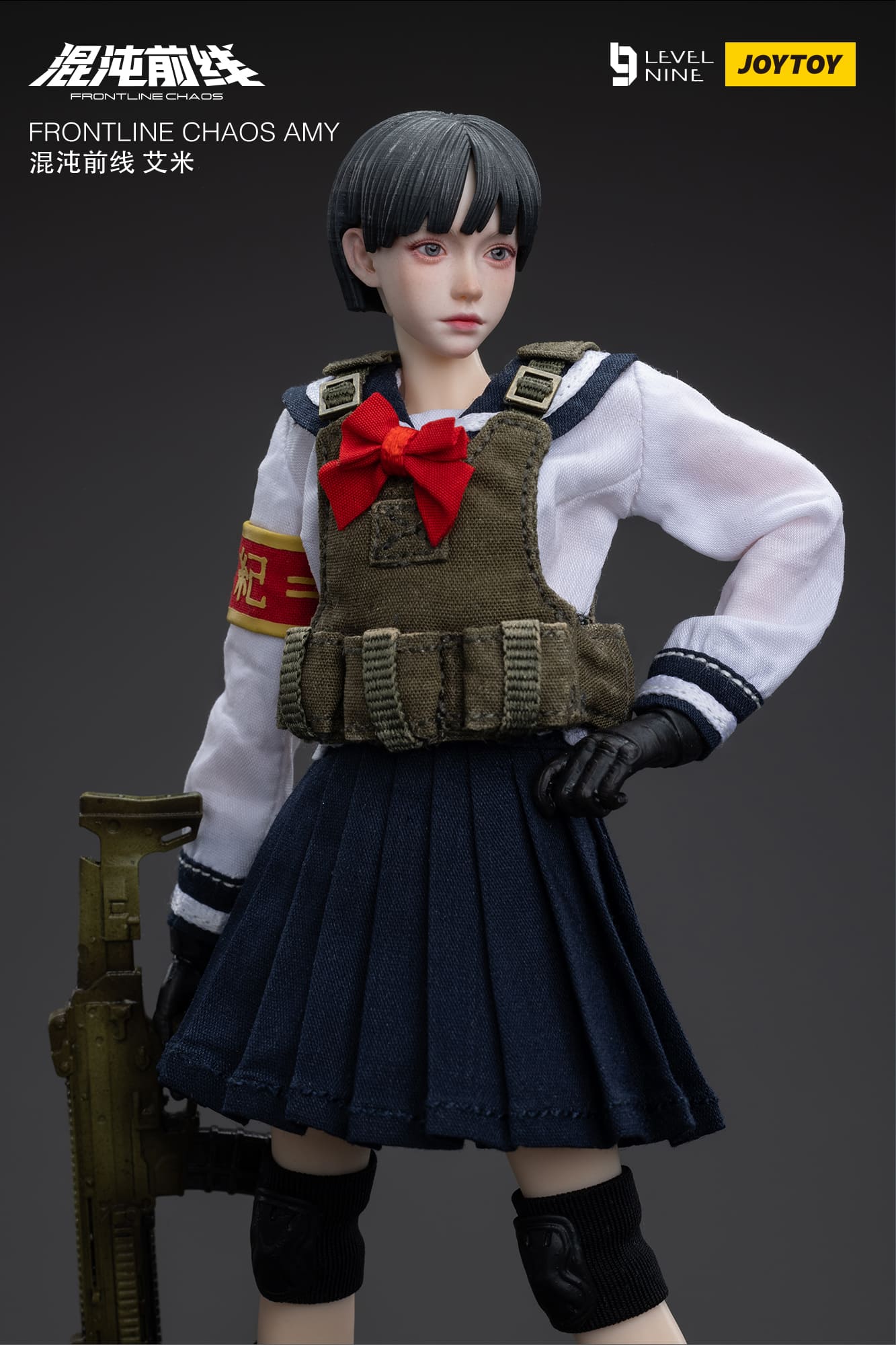 Chaos Amy Nine Frontline JoyToy - Anime Figuren günstig kaufen