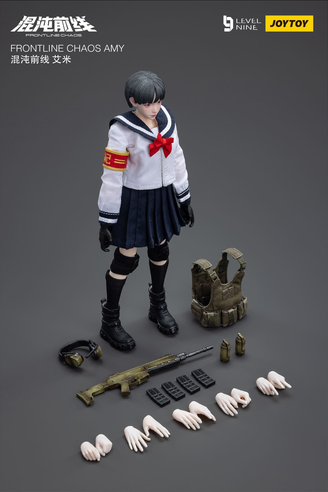 Chaos Amy Nine Frontline JoyToy - Anime Figuren günstig kaufen