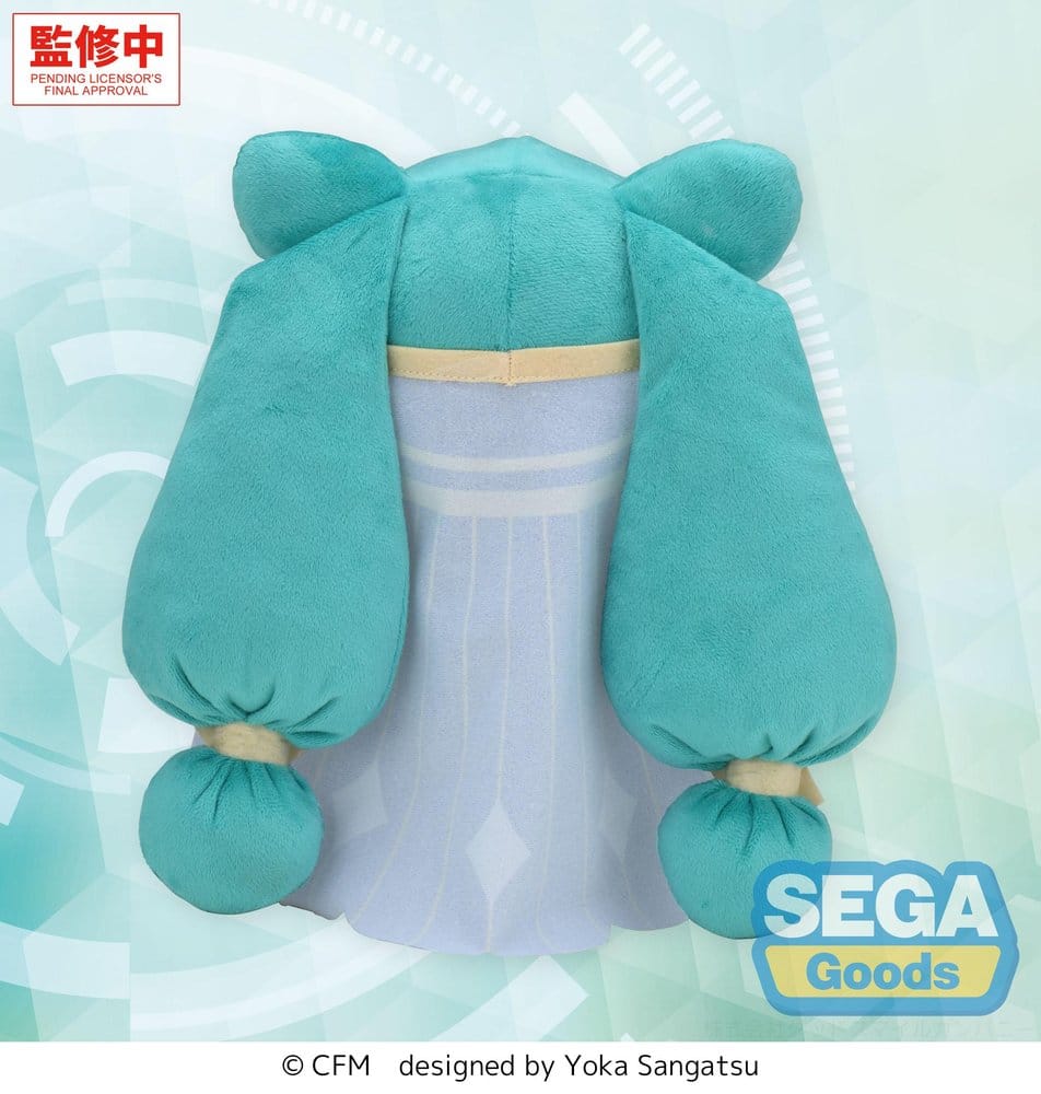 Character Vocal Series 01: Hatsune Miku fuwa petit M Plüschfigur Hatsune Miku -Cosmic- - Anime Figuren günstig kaufen