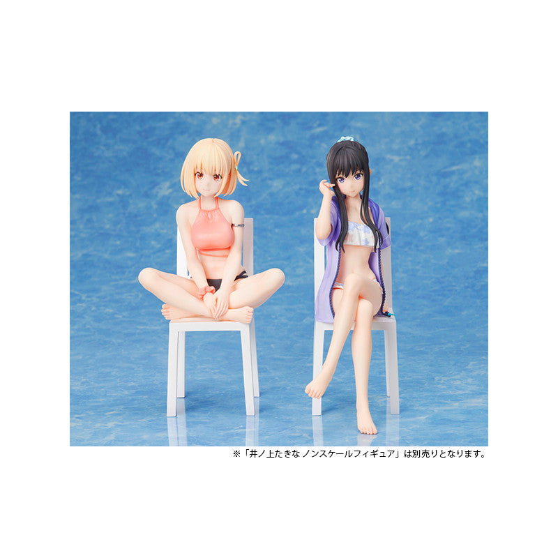 Chisato Nishikigi - Lycoris Recoil - Aniplex