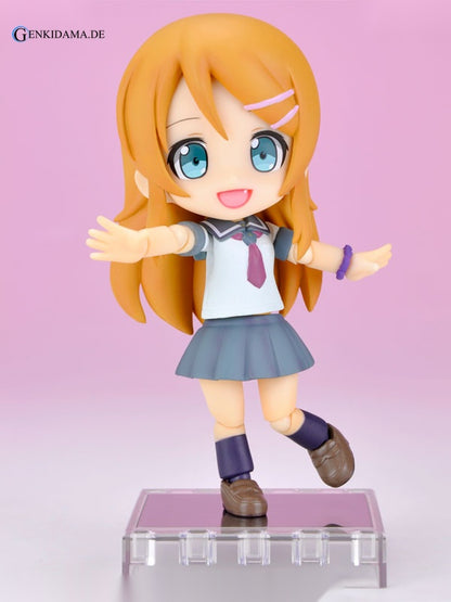 Cu-poche - Oreimo: Kirino Kousaka Posable - Anime Figuren günstig kaufen