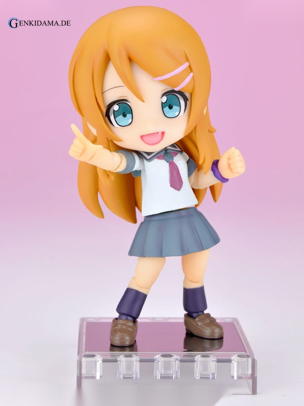 Cu-poche - Oreimo: Kirino Kousaka Posable - Anime Figuren günstig kaufen