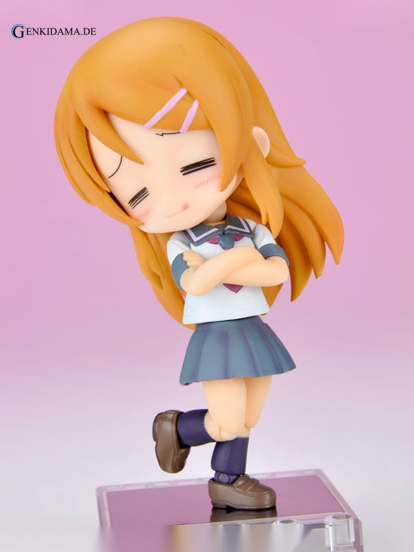 Cu-poche - Oreimo: Kirino Kousaka Posable - Anime Figuren günstig kaufen