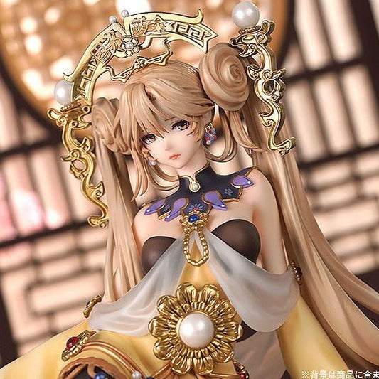 Cup of Eternal Solid Gold / National Treasure - Anime Figuren günstig kaufen