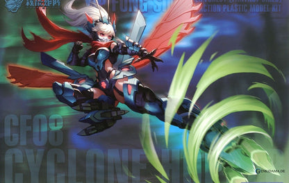CYBER FOREST [FANTASY GIRLS] CYCLONE HOPPER: YIP FUNG SIM (Plastic model) - Anime Figuren günstig kaufen