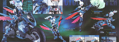 CYBER FOREST [FANTASY GIRLS] CYCLONE HOPPER: YIP FUNG SIM (Plastic model) - Anime Figuren günstig kaufen