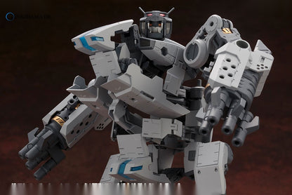 M.S.G Modeling Support Goods - Heavy Weapon Unit 14. Beast Master Sword
