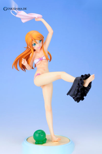 Oreimo - Kirino Kousaka ** na Wake ga Nai Ver.