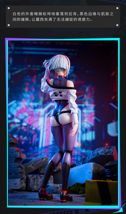 Lucy Cyberpunk: Edgerunners AniMester