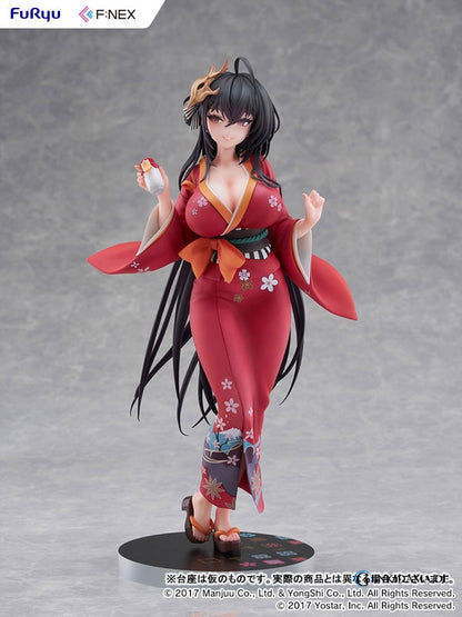 TAIHOU YUKATA VER. AZUR LANE 1/7 SCALE FIGURE [FURYU] Azur Lane Figure Height: Approx. 250 mm Material Composition: Pre… Ansicht 12