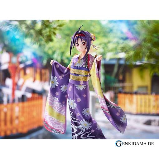 Yuuki Kyo Yuzen - Sword Art Online: Alicization - War of Underworld Wahoo!