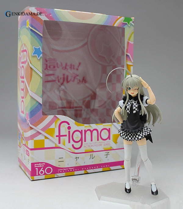 Haiyore! Nyaruko-san Figma Actionfigur Nyaruko