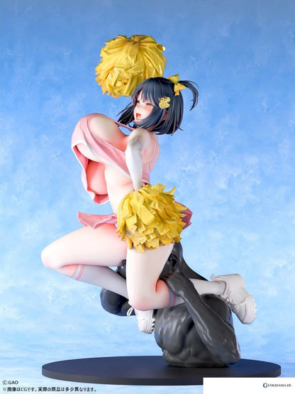 GAO [Luke Chup`s Cheerleader] (1/5 Scale) (PVC Figure) - Anime Figuren günstig kaufen