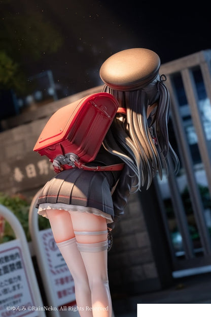 Rinri-chan Strolling ver. Standard Edition (Figure)