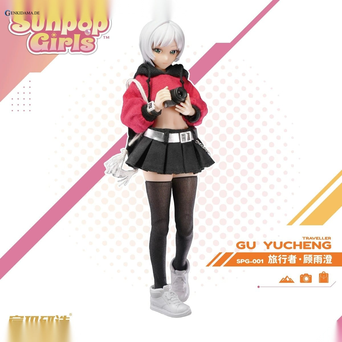 SUNPOP GIRLS SPG-001 Gu Yucheng 1/12 Scale Action Figure