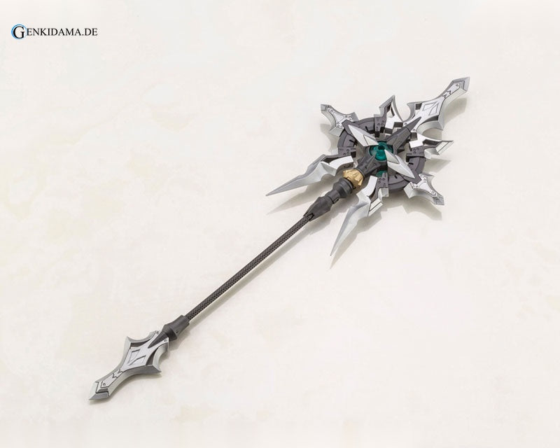 M.S.G Modeling Support Goods Heavy Weapon Unit 24 Alnair Rod