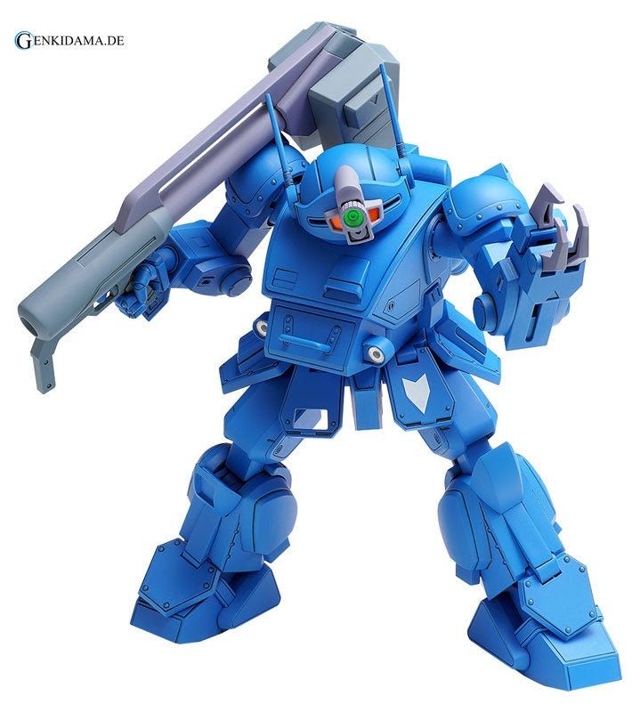Armored Trooper Votoms Strike Dog First Press Limited Edition 1/35 Plastic Model