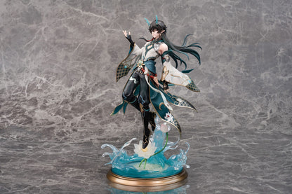 Dan Heng/Imbibitor Lunae STD Version APEX - Anime Figuren günstig kaufen