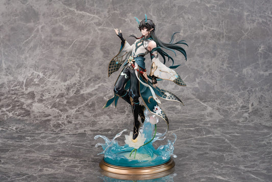 Dan Heng/Imbibitor Lunae STD Version APEX - Anime Figuren günstig kaufen