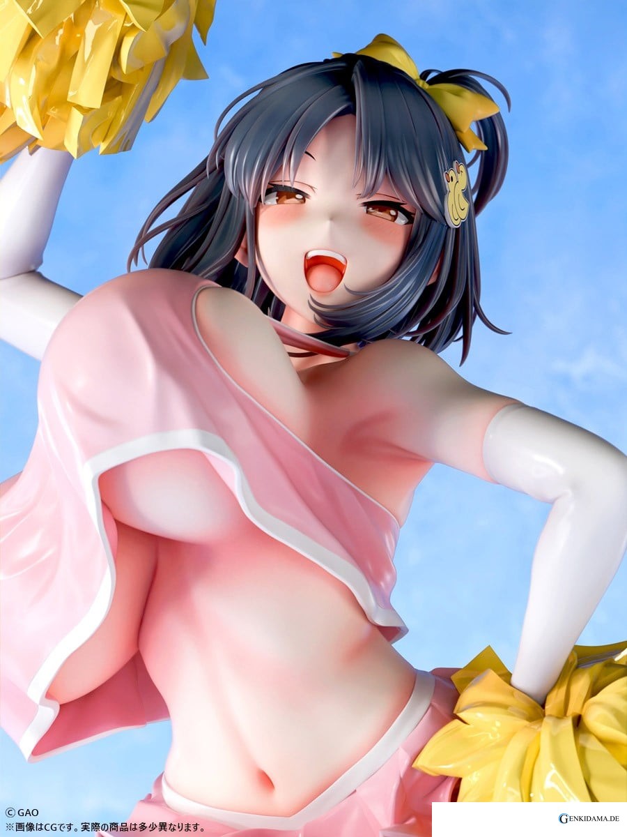 GAO [Luke Chup`s Cheerleader] (1/5 Scale) (PVC Figure) - Anime Figuren günstig kaufen