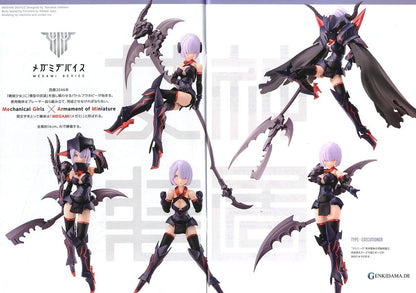 Bullet Knights Executioner