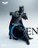 Batman (The Dark Knight Rises) 1/12 Collectible Figure DX Ver.