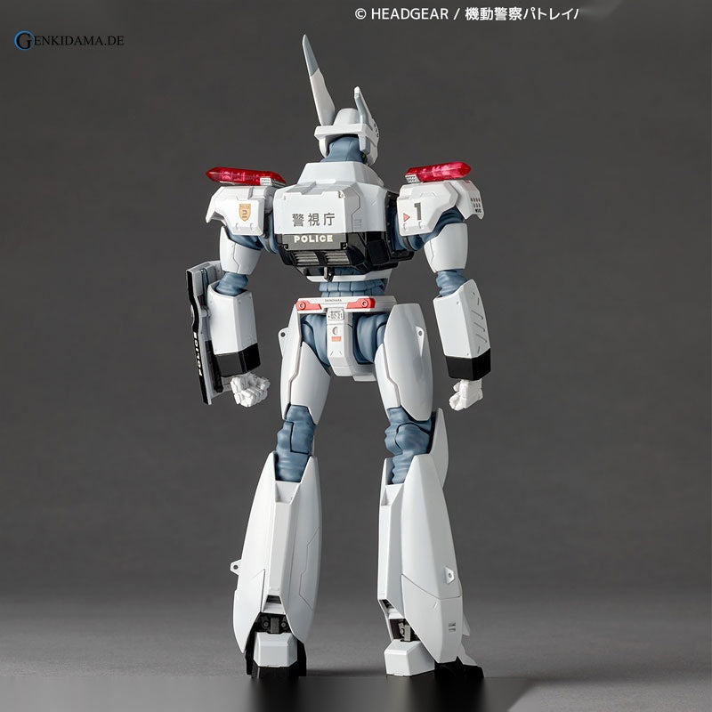 Revoltech Mobile Police Patlabor EZY Ingram Plus (AV-98plus) (Kaiyodo Exclusive)