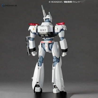 Revoltech Mobile Police Patlabor EZY Ingram Plus (AV-98plus) (Kaiyodo Exclusive)