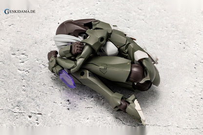MEGALOMARIA UNLIMITED UNIVERSE PENETRATOR Plastic Model