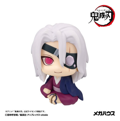Demon Slayer: Kimetsu no Yaiba Look Up PVC Figur Tengen Uzui Former Otobashira Ver. - Anime Figuren günstig kaufen