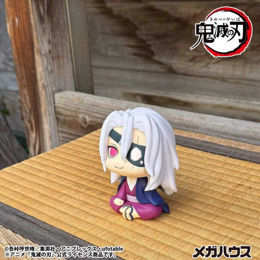 Demon Slayer: Kimetsu no Yaiba Look Up PVC Figur Tengen Uzui Former Otobashira Ver. (with gift) - Anime Figuren günstig kaufen