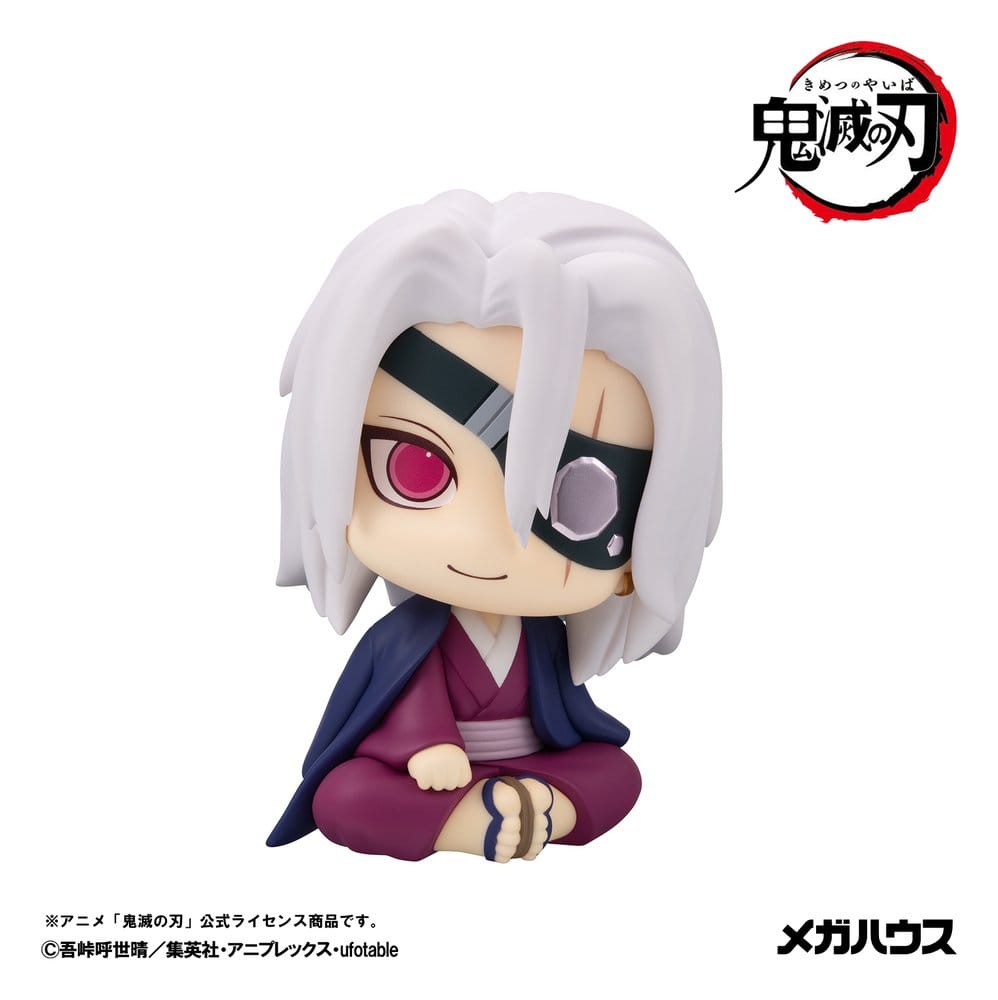 Demon Slayer: Kimetsu no Yaiba Look Up PVC Figur Tengen Uzui Former Otobashira Ver. (with gift) - Anime Figuren günstig kaufen
