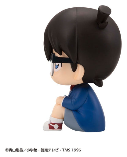 Detective Conan Look Up PVC Figur Conan Edogawa - Anime Figuren günstig kaufen