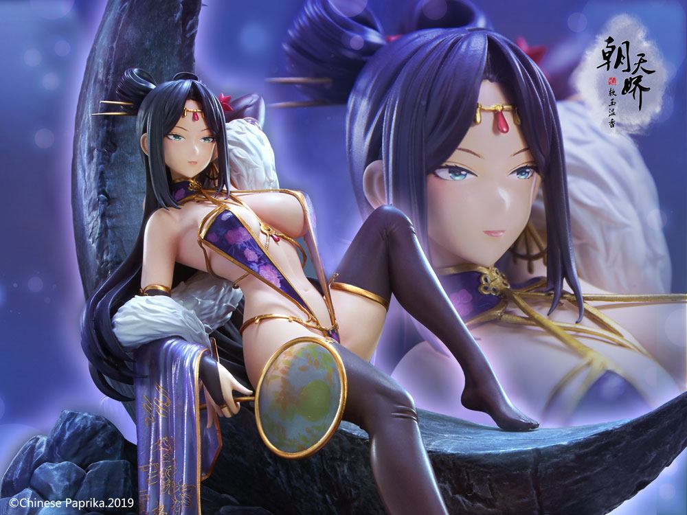 Diaochan Chousen - Original Character - Dream Bistro - Anime Figuren günstig kaufen