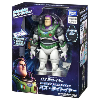 Buzz Lightyear sprechende Actionfigur auf Japanisch Takara Tomy