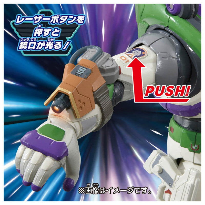Buzz Lightyear sprechende Actionfigur auf Japanisch Takara Tomy
