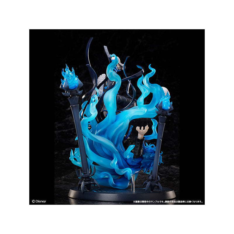 Idia Shroud Disney Twisted Wonderland Aniplex