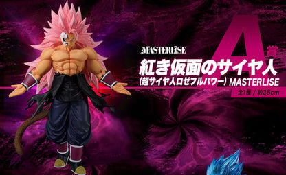 Crimson Masked Saiyan Rose Full Power Ichibansho Bandai