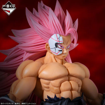Crimson Masked Saiyan Rose Full Power Ichibansho Bandai