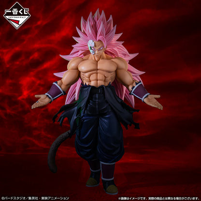 Crimson Masked Saiyan Rose Full Power Ichibansho Bandai