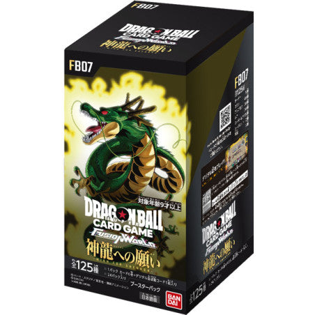 Dragon Ball Card Game Fusion World Wish for Shenron FB07 Box JAP