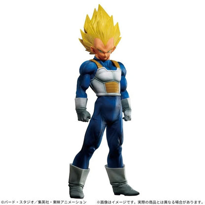 Dragon Ball Super SUPER MASTER STARS PIECE THE Veget - Genki-Dama Special Ver - Anime Figuren günstig kaufen