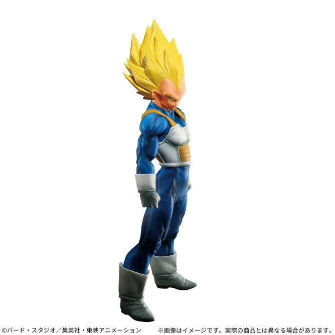 Dragon Ball Super SUPER MASTER STARS PIECE THE Veget - Genki-Dama Special Ver - Anime Figuren günstig kaufen