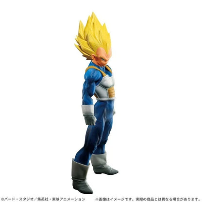 Dragon Ball Super SUPER MASTER STARS PIECE THE Veget - Genki-Dama Special Ver - Anime Figuren günstig kaufen